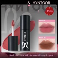 HYNTOOR Small Black Tube Lip Mud HYNTOOR黑兔小黑管唇泥 Milk Mist Nude Lip Mud Matte Long-lasting Mouth Blac
