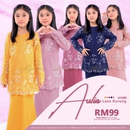 Baju Kurung Budak Lace Aulia Kanak-Kanak Kids Baby Girl 4112KD (XS-2XL) Raya 2021 [AY2021]