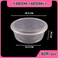 ถ้วยใส่อาหาร ถ้วยพลาสติก พร้อมฝาแยกกล่องสีใส ทำจากวัสดุ PP แบบลัง (60 ชิ้น/ลัง) ขนาด Y4000ml. Y4800m