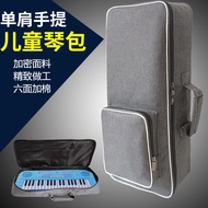 Children Electronic Keyboard Storage Bag 37-Key Electronic Keyboard Bag 11-String Small Guzheng Fing