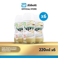 [Bundle of 6] Nepro LP: 1.8kcal/ml Lower Protein Nutrition For People on With Reduced Kidney Function - Vanilla 220ml