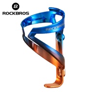 ROCKBROS Bicycle Bottle Cage riding gradient colorful PC plastic road bike mountain bike bottle holder