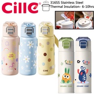 Cille 500ml/560ml Cute Travel Style 316SS Stainless Steel Vacuum Flask Thermos Water Bottle Stainles