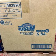 【易油網】GOON大王#53890 尿布-S號 84片 (共四包)
