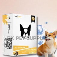 120g VetCore Plus Herbal Dog Soap Anti Tick Flea Dog Soap Herbal Extracts Pet Essentials