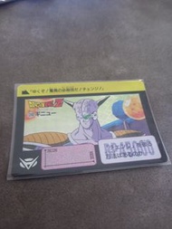 中古龍珠閃卡本彈港初無傷