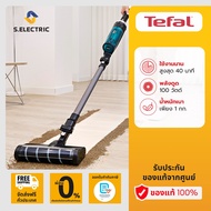 TEFAL เครื่องดูดฝุ่นไร้สาย X-Nano Essential รุ่น TY1133KO เครื่องดูดฝุ่นไร้สาย น้ำหนักเบาที่สุด เพีย