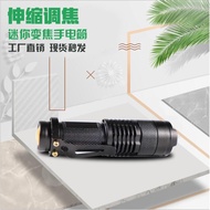 Ready Stock Penang  Clipper Torch Light / Torch Light Led Clipper (1xAA Battery) TU005
