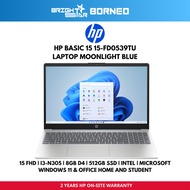 HP 15 15-FD0539TU Laptop - 15" FHD/I3-N305/8GB D4/512GB SSD/W11+HNS