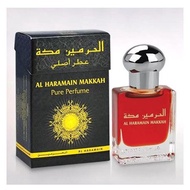 Perfume Al Haramain Makkah