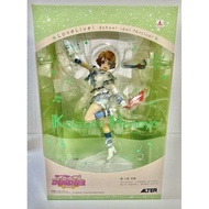 LoveLive! Figure | Direct from Japan |  Love Live Figure Alter Koizumi Kayo