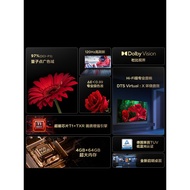 TCL65 Inch T8G Max QLED Quantum Point 4K Full Screen Smart LCD Flat TV Official Store