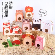Rat Planet Hamster Hiding House Four Seasons Universal Dwarf Small House Golden Bear Bedroom Anti-Bi