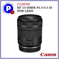 CANON RF 15-30MM F4.5-6.3 IS STM LENS