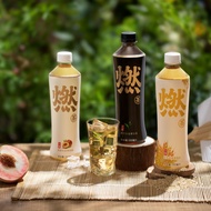 【现货速发】 元气森林燃茶无糖无卡桃香乌龙茶饮料热销产品 Genki Forest Oolong Tea  500ML