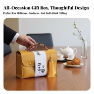 Leather Handbag Gift Box, Mooncake, Business, Event, Random Color