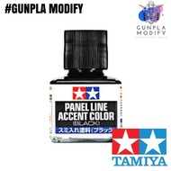 TAMIYA 87131 Panel Line Accent Black 40 ml Panel Liner