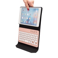 Leather Bluetooth Keyboard With Stand Cover Case Backlight Backlit Wireless Keyboard For iPad Mini