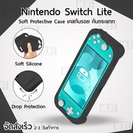 เคส Nintendo Switch Lite เคสซิลิโคน เคสกันกระแทก กระเป๋า จอย แผ่นเกมส์ - TPU Protector Stand Case for Nintendo Switch Lite