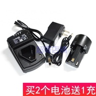 Kemao V Dongzhou Charging Drill Electric Screwdriver Electric Li-ion Battery Charging Charger