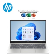 HP 14-EM0225AU/ 14-EM0226AU 14" FHD Laptop ( Ryzen 7 7730U, 12GB, 512GB SSD, ATI, W11, HS+M365 )