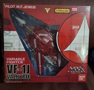 Bandai 超時空要塞 VF-1J 美娜