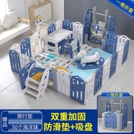 Customized Children Foldable Play Fence Indoor Swing Slide Paradise Baby Toddler Fence Crawling Prot