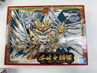 SD 千生大將軍
