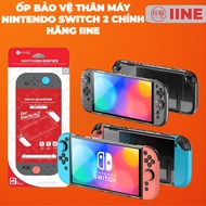 Genuine IINE Nintendo Switch 2 body protective case