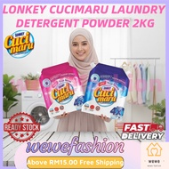 Lonkey Cucimaru Laundry Detergent Powder 2KG Fresh Bloom / Fresh Oceanic – Hand & Machine Wash, Powe