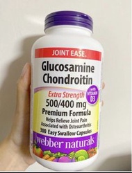 [現貨] Webber Naturals Glucosamine Chondroitin 500/400mg維柏健 葡萄糖胺及軟骨素