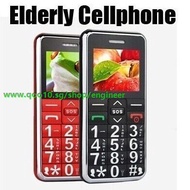 Elderly Mobile Phone SOS Senior Large font old man phone super-long standby