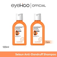 eyehoo Selsun Anti-Dandruff Shampoo 120มล.1 หน่วย แชมพูขจัดรังแค อาการคัน ควบคุมความมัน เพิ่มผมฟู เต