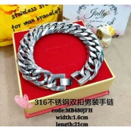 Bangel STEEL lasak dan bergaya