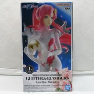 GUNDAM SEED FREEDOM Lacus Clyne Pilot suit ver 拉克絲