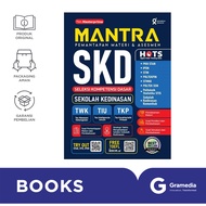 Mantra Civil Service Schoolskd