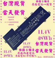 原廠電池Asus UX510U UX510UX UX510 B31N1534台灣當天發貨 