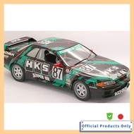 FUJIMI 1/12 AXES Series No.8 HKS SKYLINE (Skyline GT-R [BNR32 Gr.A Specification] 1993) Plastic Mode