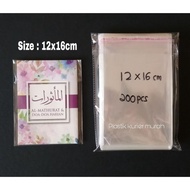 Self adhesive plastic bag 12x16 cm