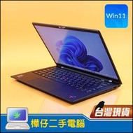 【樺仔二手電腦】Lenovo X1 Carbon 九代 14吋4K螢幕 32G記憶體 文書處理 追劇 看影片 股票 
