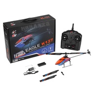 เครื่องบินไร้คนขับสี่ทางกำลังเดียวแบบส่วนบนสำหรับผู้ใหญ่ เริ่มต้นสำหรับผู้ชาย โมเดลเครื่องบินลำเลียง