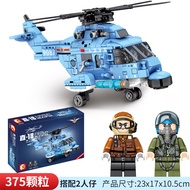 Sembo Block Military Q Version of Straight Z-18 Universal Utility Helicopter Building Brick 375pcs A