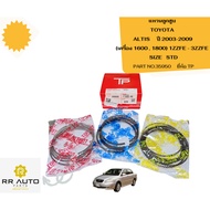 Piston Ring TOYOTA ALTIS Year 2003-2009 (1600 1800 Engine) 1ZZFE-3ZZFE SIZE STD Brand TP