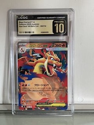 CGC PRISTINE 10 噴火龍 Y ex」（日版「Start Deck 100 Battle Coll.」）