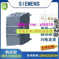 【量大可優惠】西門子CPU數字輸入模塊 SM1221 6ES7221-1BF32/1BH32/1HF32-0XB0