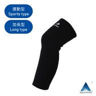 【銀谷】〈經典款〉銀谷® 醫用膝蓋護套（未滅菌）Phiten® Medical Knee Supporter（Non-Sterile）