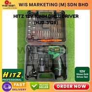 HJB-3128 HITZ Drill Driver Tanpa Wayar 12 V 10MM  I  HITZ 12V 10mm Drill Driver Set C/W 24pcs Access