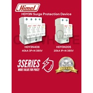 HIMEL SPD SURGE PROTECTION DEVICE ( HDY3N205 20kA 2P / HDY3N406 40kA 4P ) SINGLE PHASE / THREE PHASE