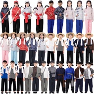 Children Farmers Village Girl Clothes Straw Hat Abao Villagers People Working Cows Putting Sheep Bab