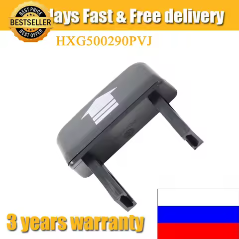 For Land Rover LR3 LR4 Sport Discovery HXG500290PVJ 3&4 Rear 2nd Row Seat Recline Handle Seat Back A